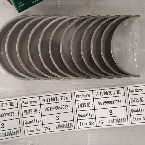 VG1560037033 Connecting rod bearing lower bush